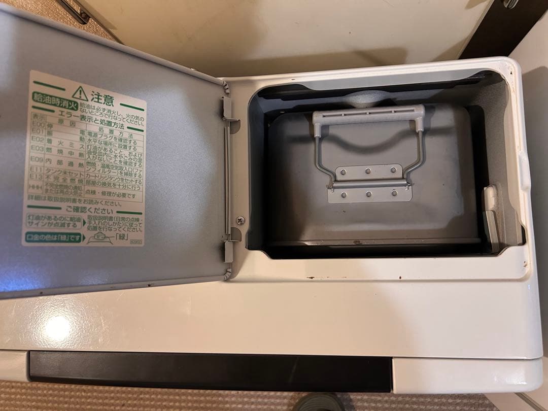 Dainichi ブルーヒーター FW-7217SDX クールホワイト 17年製