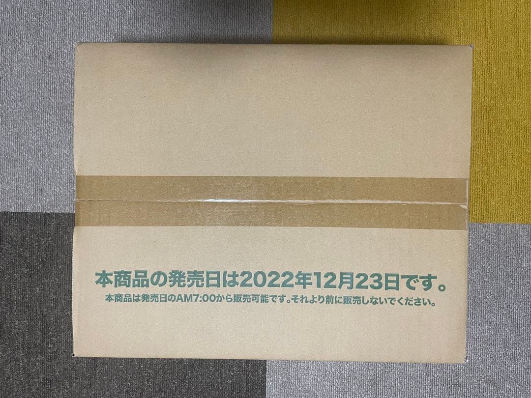 ヴァイスシュヴァルツEve ZINGAI/Card Collectionカートン