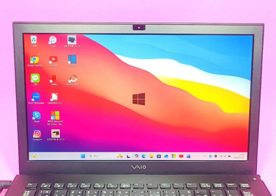 SSD256✨8GB✨i5✨オフィス✨人気VAIO✨軽量カメラ付きノートパソコン
