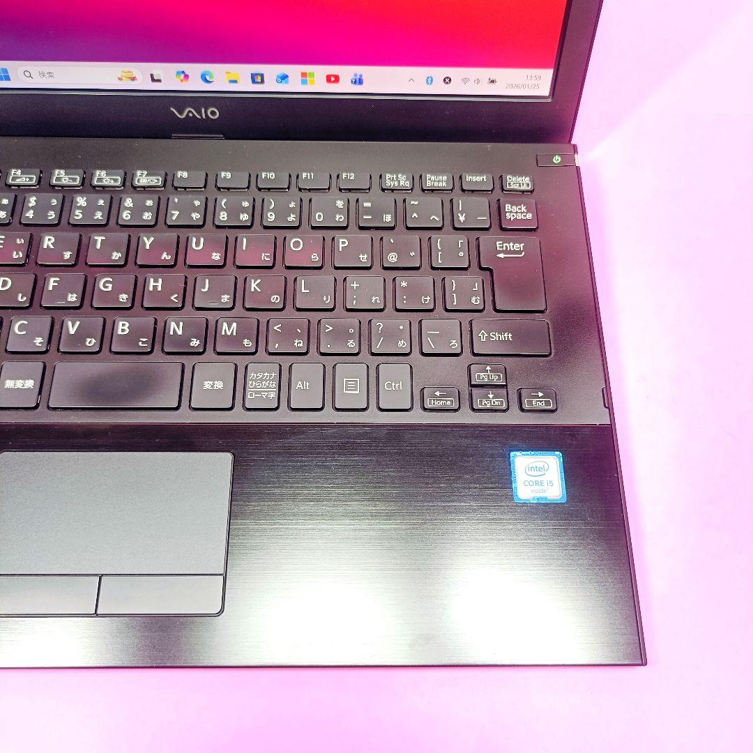 SSD256✨8GB✨i5✨オフィス✨人気VAIO✨軽量カメラ付きノートパソコン