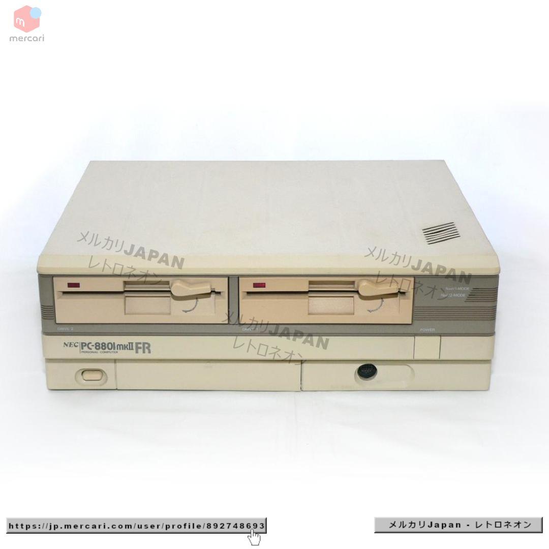 ➁ NEC PC-8801mkIIFR 本体 フルメンテナンスFDD OK動作品