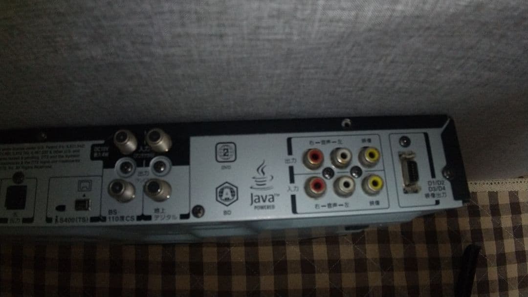 三菱ブルーレイレコーダーDVR-BZ350 2011年式