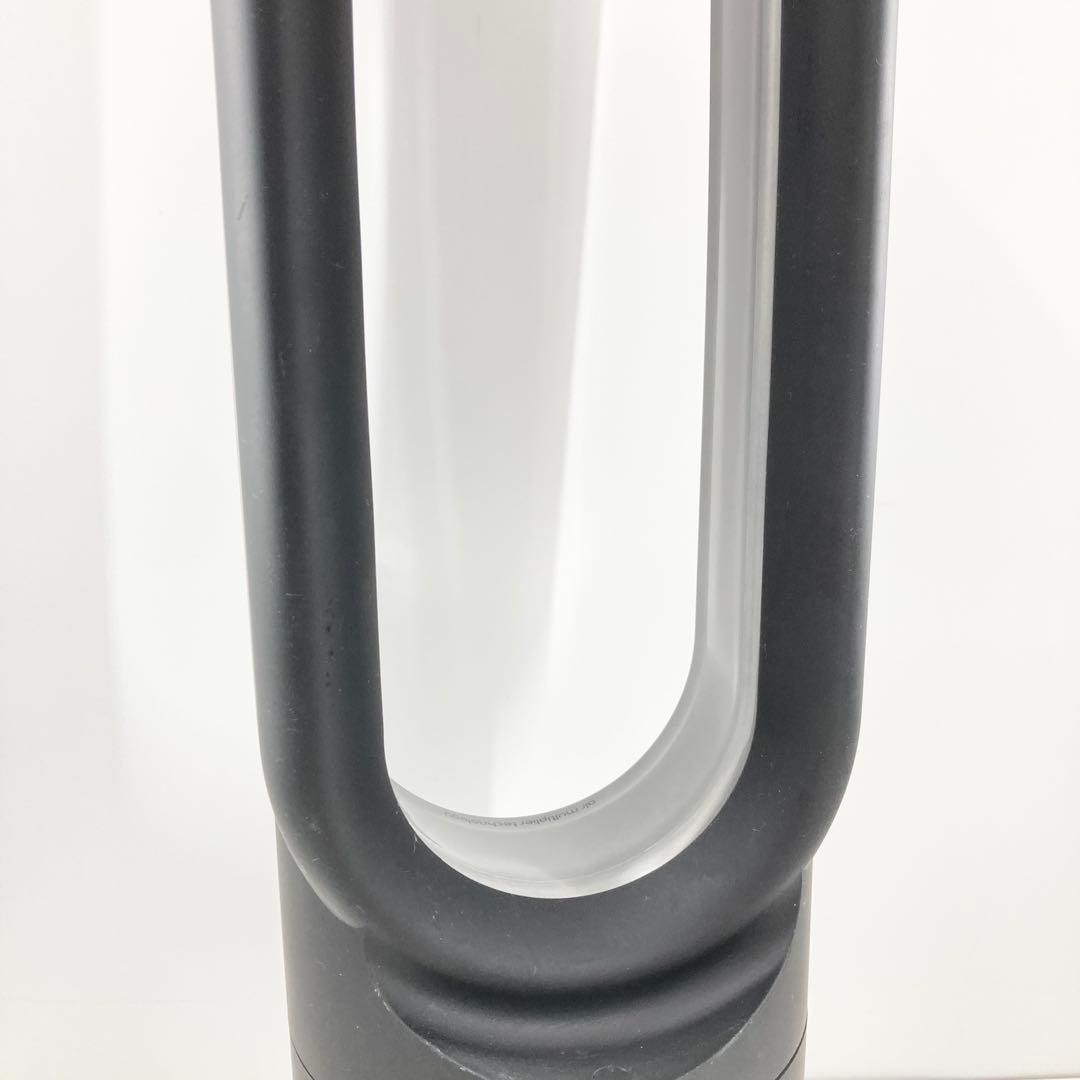 Dyson AM05 Hot+Cool ファンヒーター リモコン付 2017年製