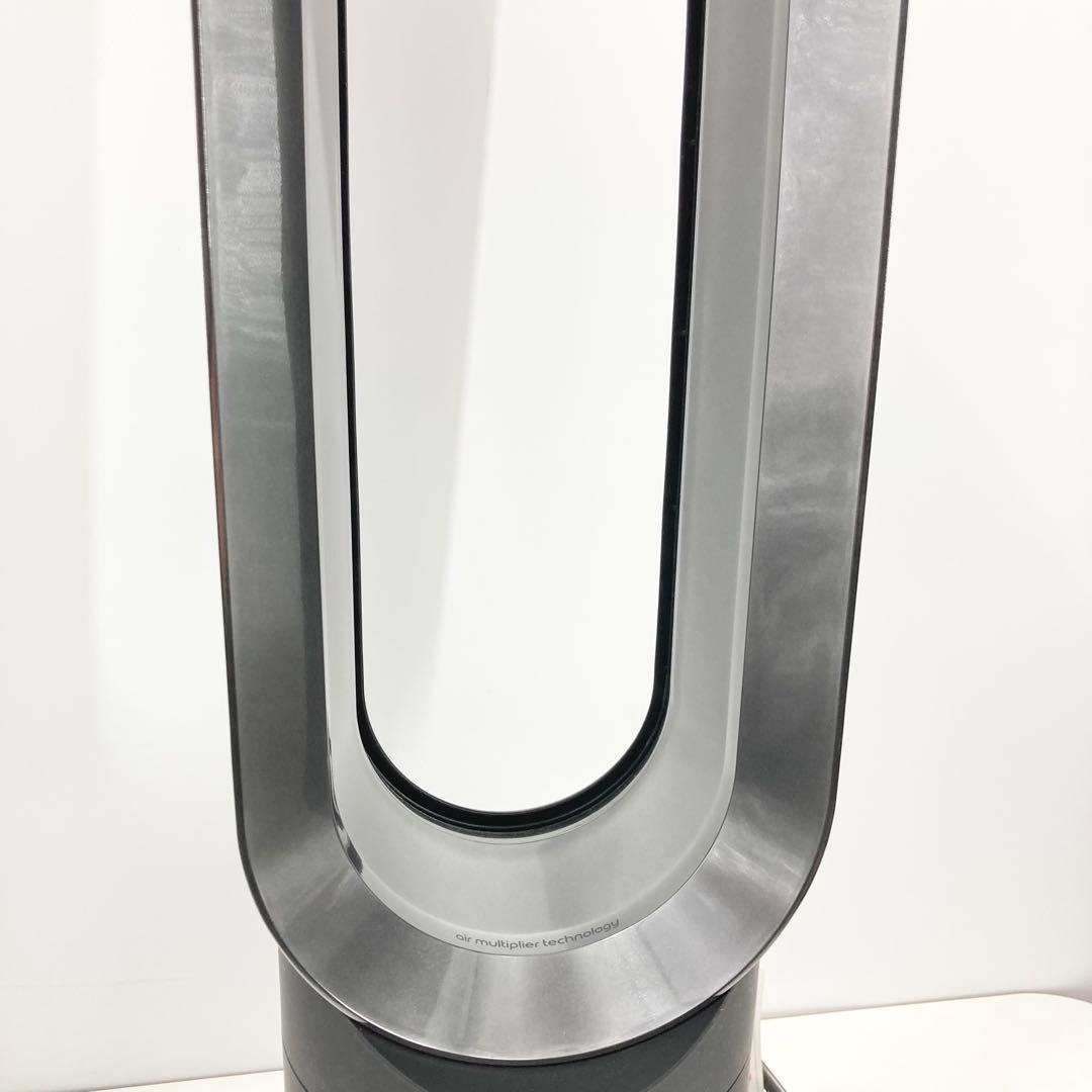 Dyson AM05 Hot+Cool ファンヒーター リモコン付 2017年製