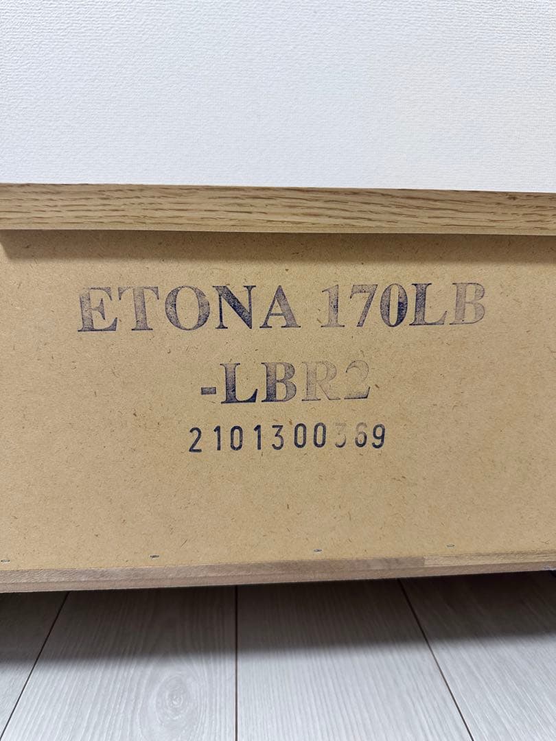 ニトリ ETONA 170LB テレビ台 ライトブラウン