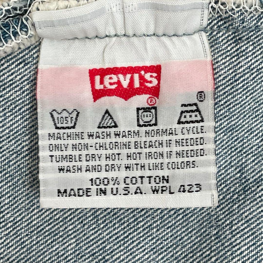 levi's 501 USA製 キッズ　90s ヴィンテージ　デッドストック