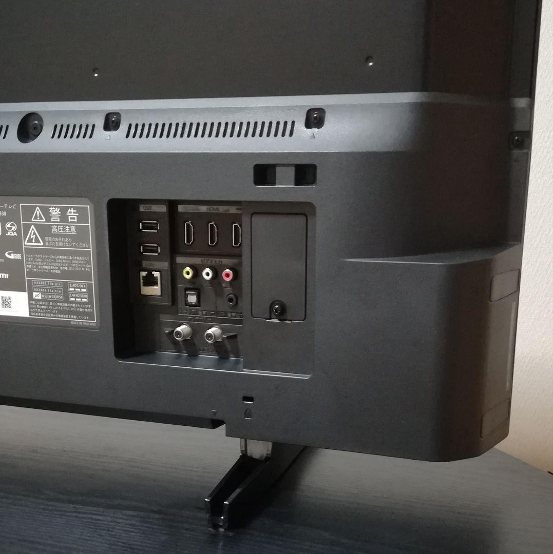 【4Kチューナー内蔵／Android TV】2020年製　4K液晶テレビ