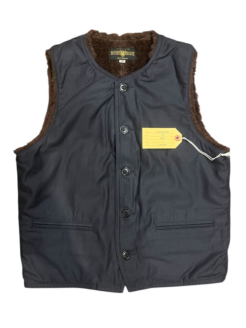 トップス atlast&co button vest