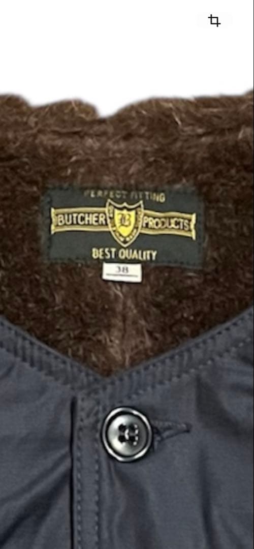 トップス atlast&co button vest