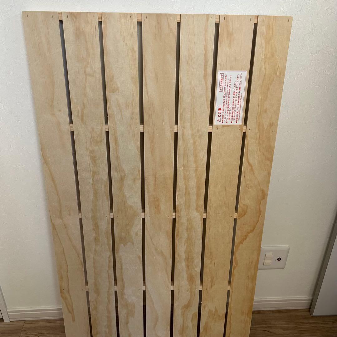 除菌清掃済✨大和屋　トール　Wオープン　ベビーベッド　ナチュラル　すのこ