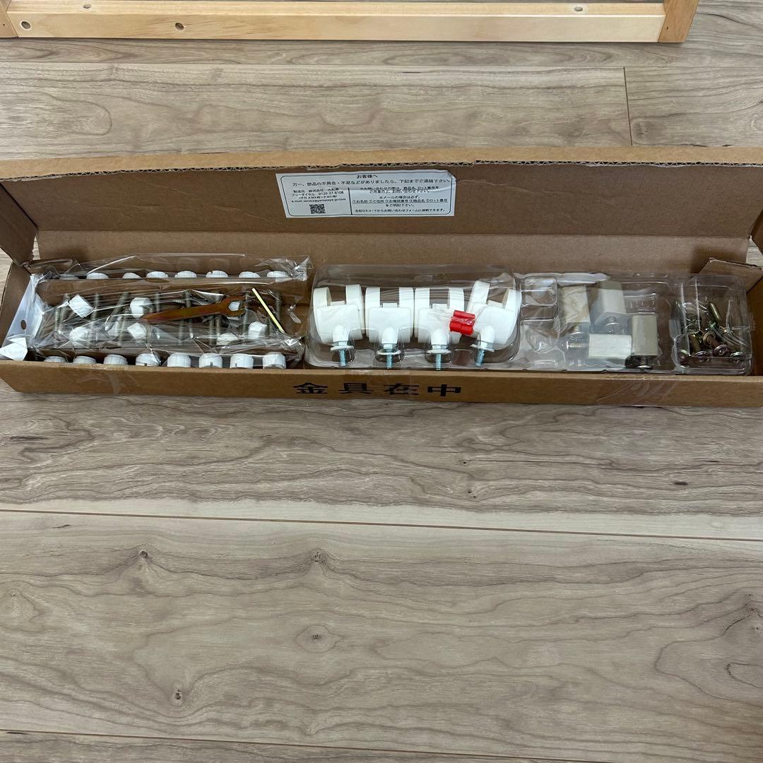 除菌清掃済✨大和屋　トール　Wオープン　ベビーベッド　ナチュラル　すのこ