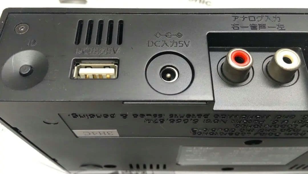 Panasonic RP-WF7h ワイヤレス ヘッドホン