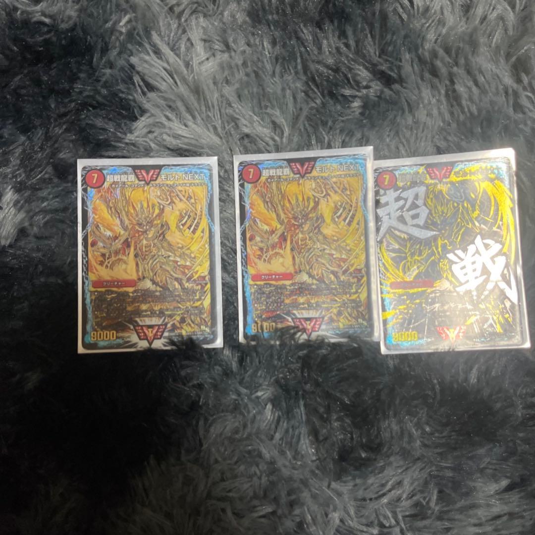 デュエマカードセット