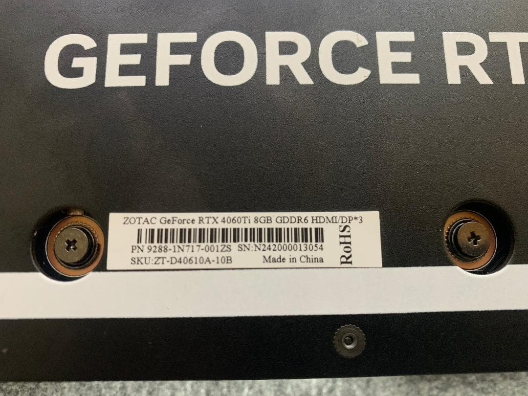 グラフィックボード・グラボ・ビデオカード ZOTAC GeForce RTX 4060 TI 8GB