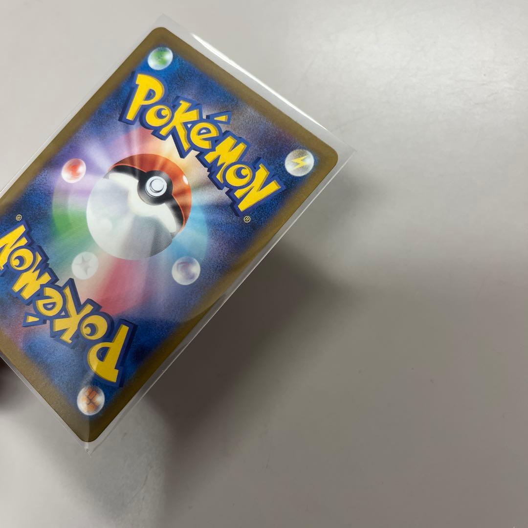 ポケカ MEGAドリームex メガカイリューEX 写真追加