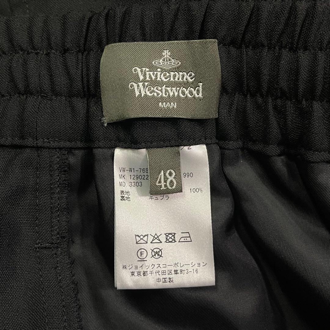Vivienne Westwood MAN サルエルパンツ