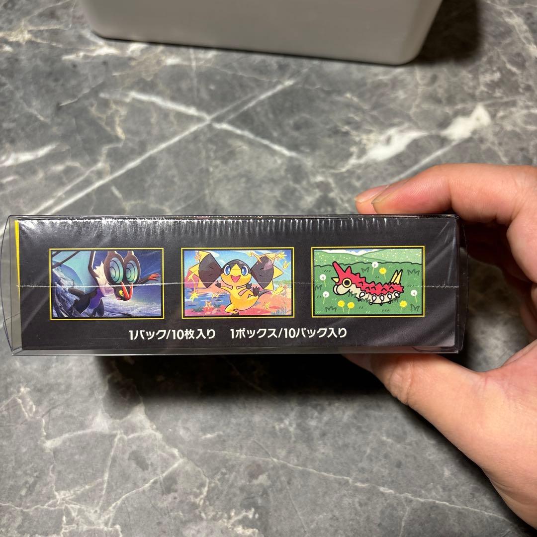 ポケモンカードゲーム メガドリームex 未開封シュリンク付き