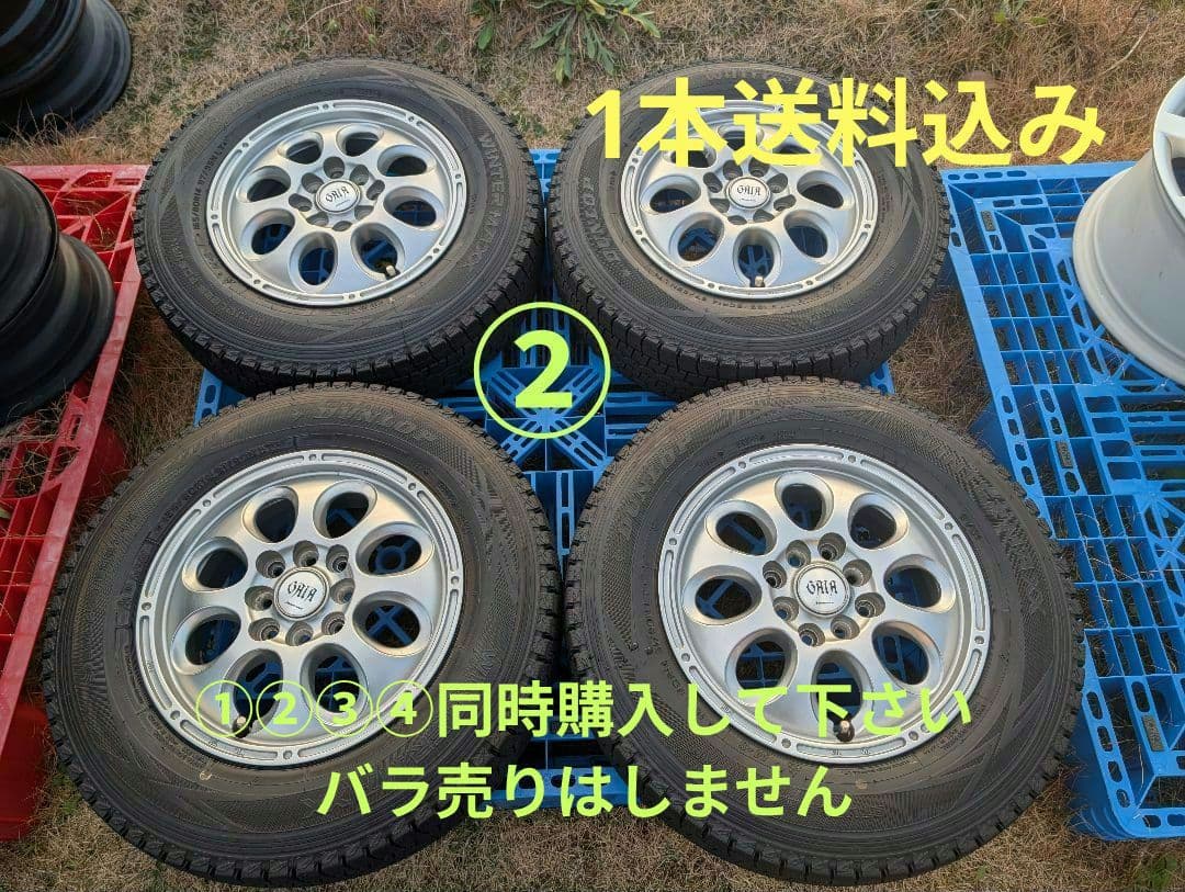 ②GAIA BRIG NV200(NCP160系)専用モデル4本セットの1本