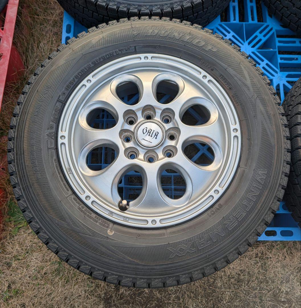 ②GAIA BRIG NV200(NCP160系)専用モデル4本セットの1本