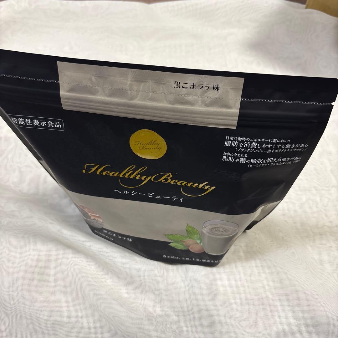 カーブス Healthy Beauty 黒ごまラテ味 約30食分　2袋