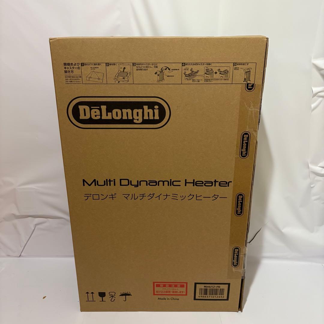 De'Longhi デロンギ　マルチダイナミックヒーター MDHU12-PB