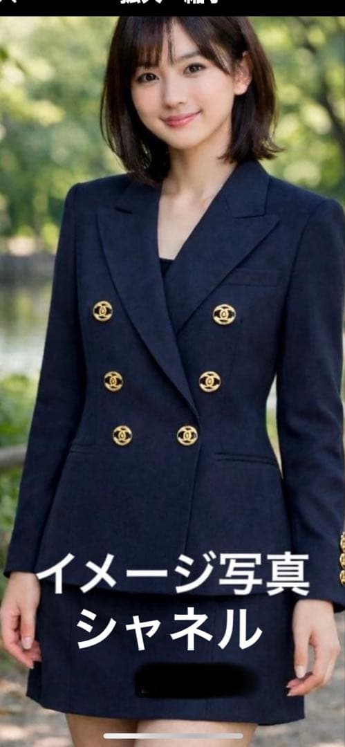 CHANEL ダブルブレストジャケット　黒　34 金ココマークボタン