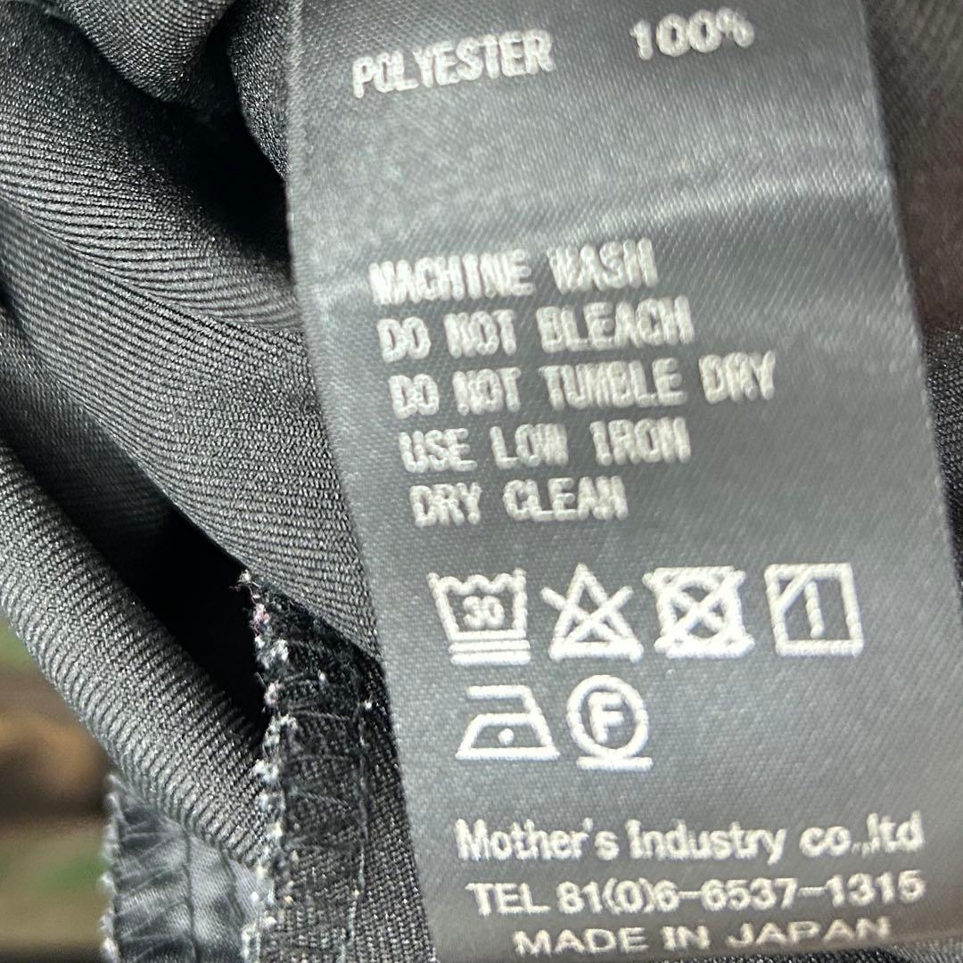 美品mizuiro ind ワイドカーゴパンツ イージー ミズイロインドブラック