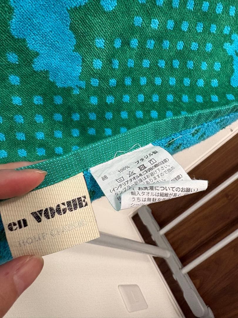 タオルサロン カラカラ インテリアタオル サイズ違い2枚セット プードル柄