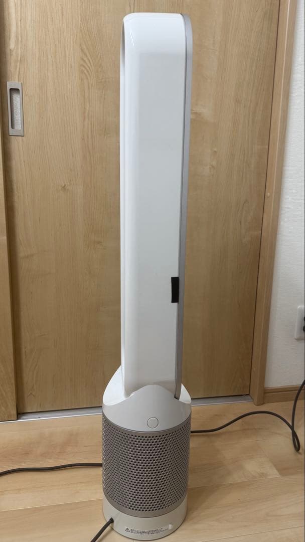 Dyson ダイソン TP02 羽無し扇風機