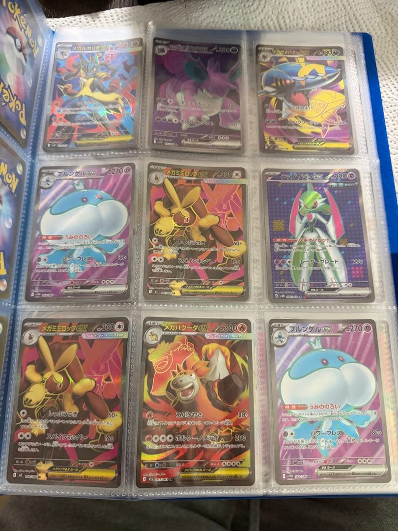 ポケモンカード　SR 72枚セット