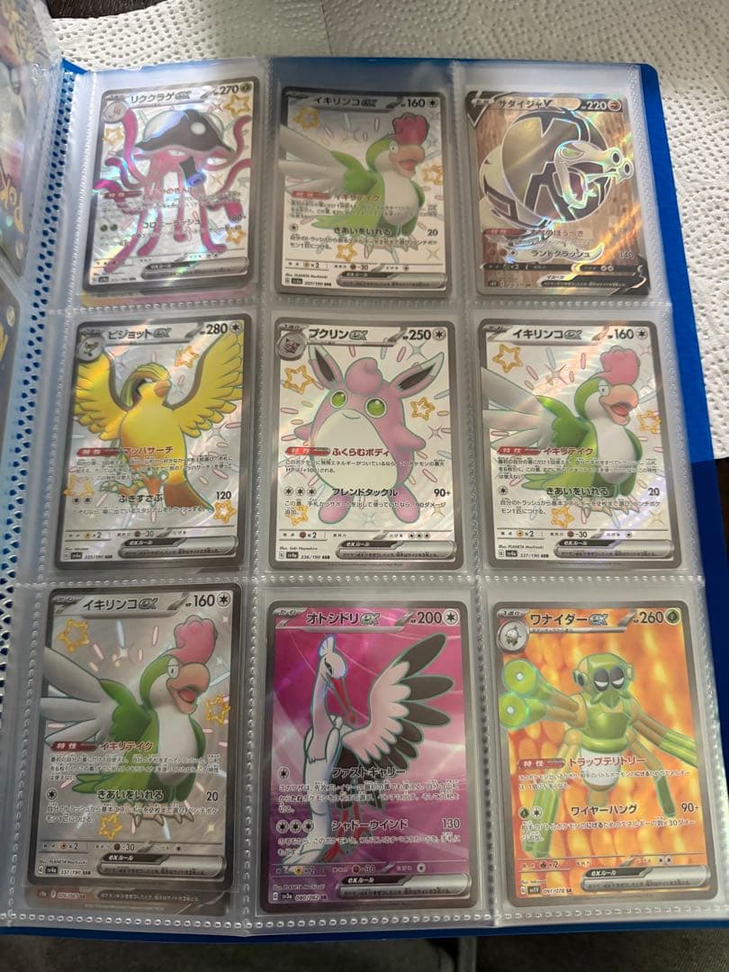 ポケモンカード　SR 72枚セット