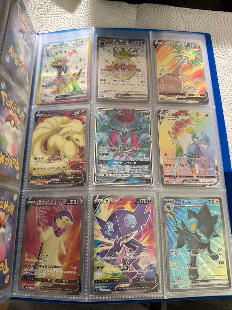 ポケモンカード　SR 72枚セット