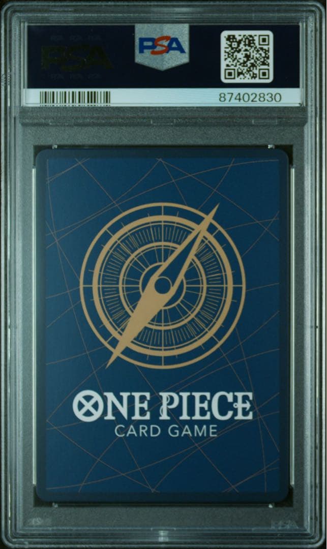 メロメロ甘風 psa10