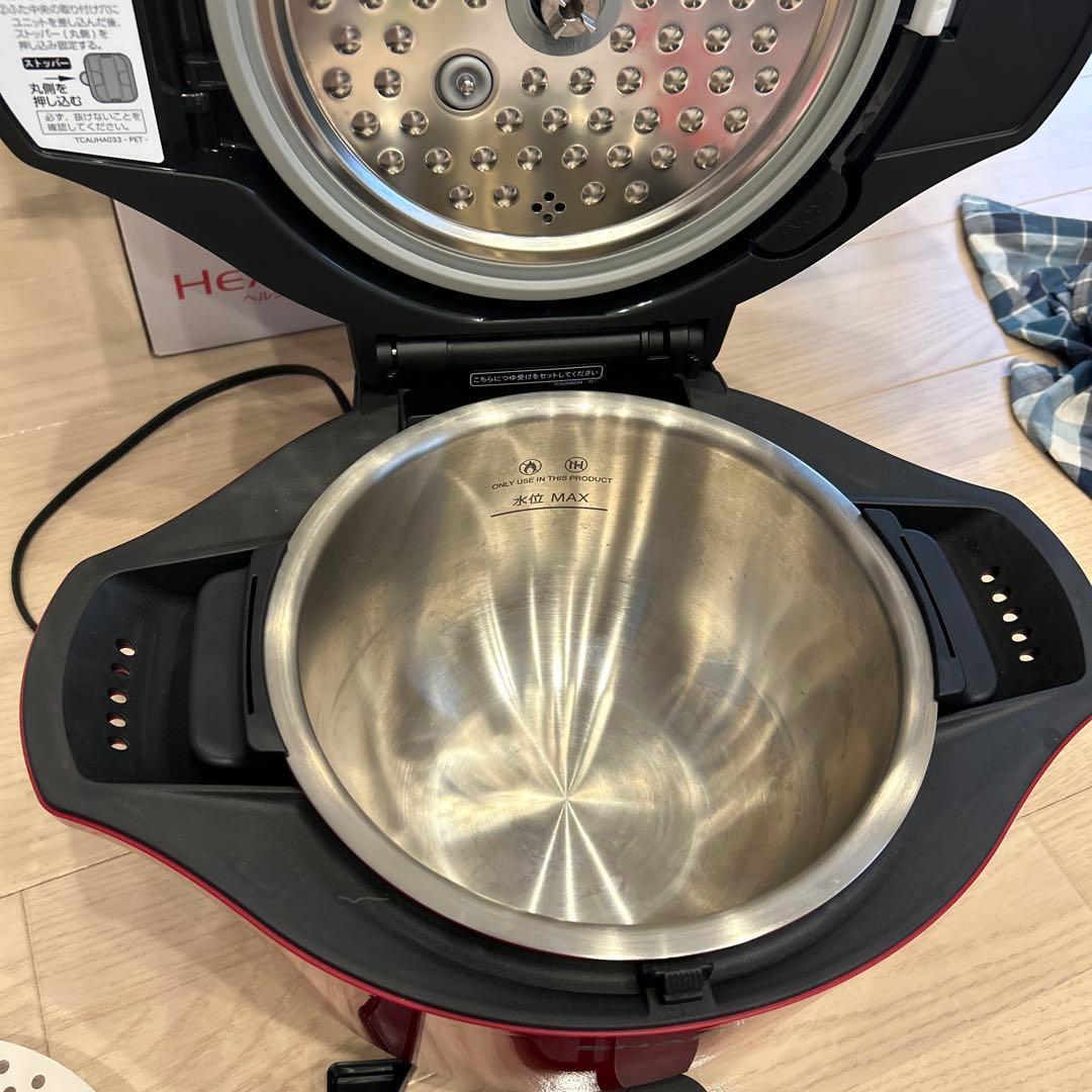 ヘルシオ　ホットクック　KN-HW24C-R