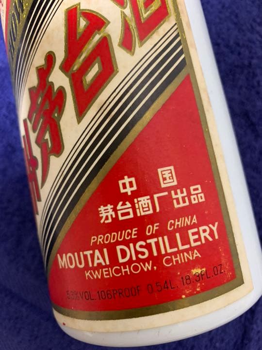 新品未開栓！本物貴州茅台酒 天女マオタイ酒 540ml53度古酒
