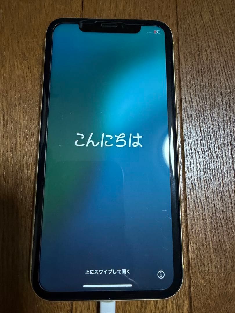 Apple iPhone XR 64GB 本体のみ イエロー