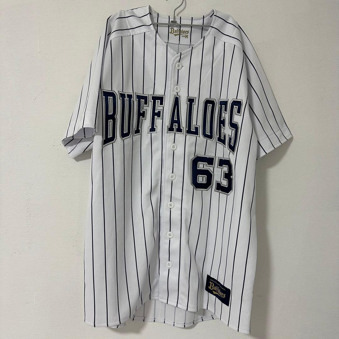 オリックス　山崎颯一郎　直筆サイン　サード　ユニフォーム