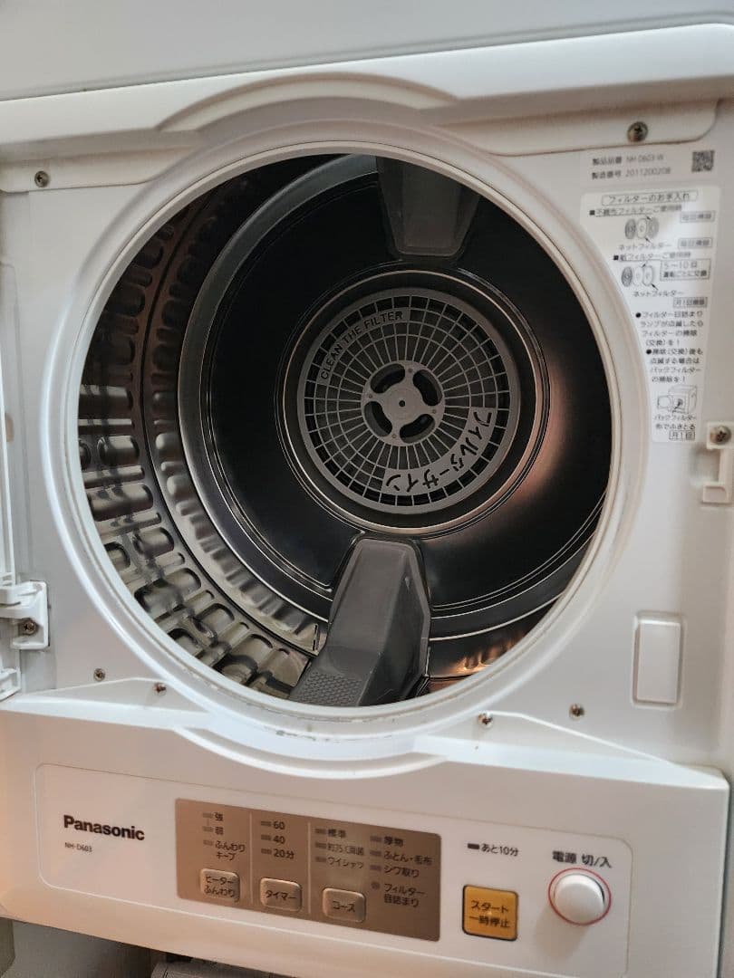 パナソニック　衣類乾燥機【NH-D603】2020年製　Panasonic