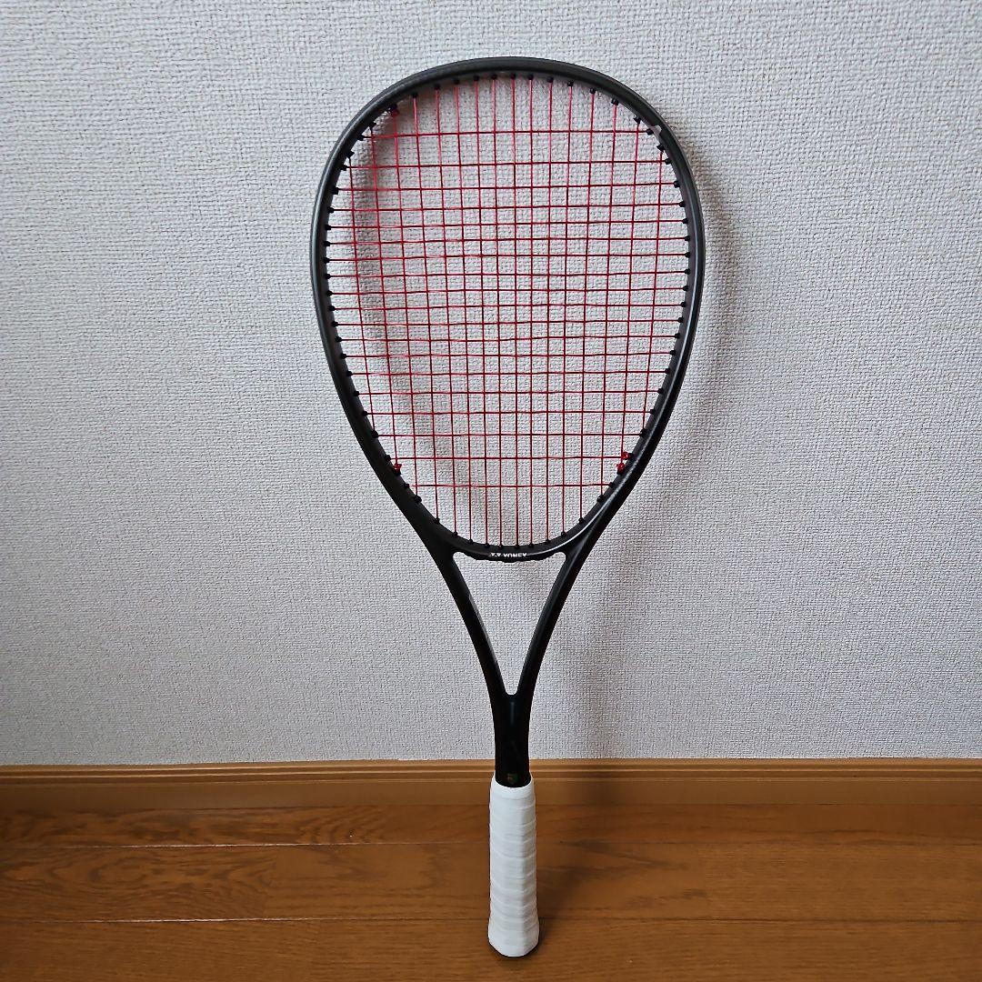 ヨネックス ボルトレイジ8S カスタムフィット