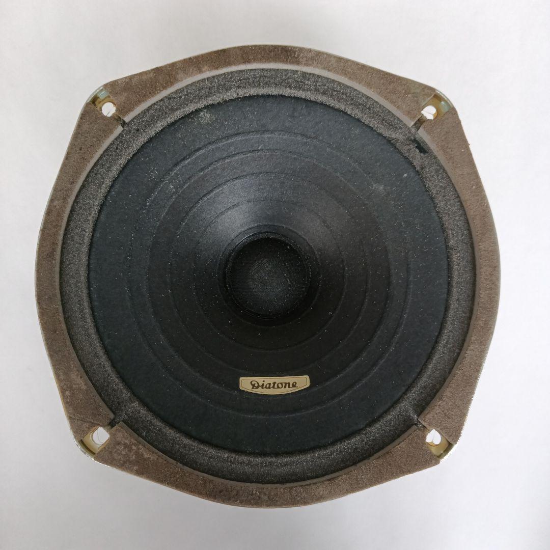 DIATONE P-610B スピーカー 2個セット