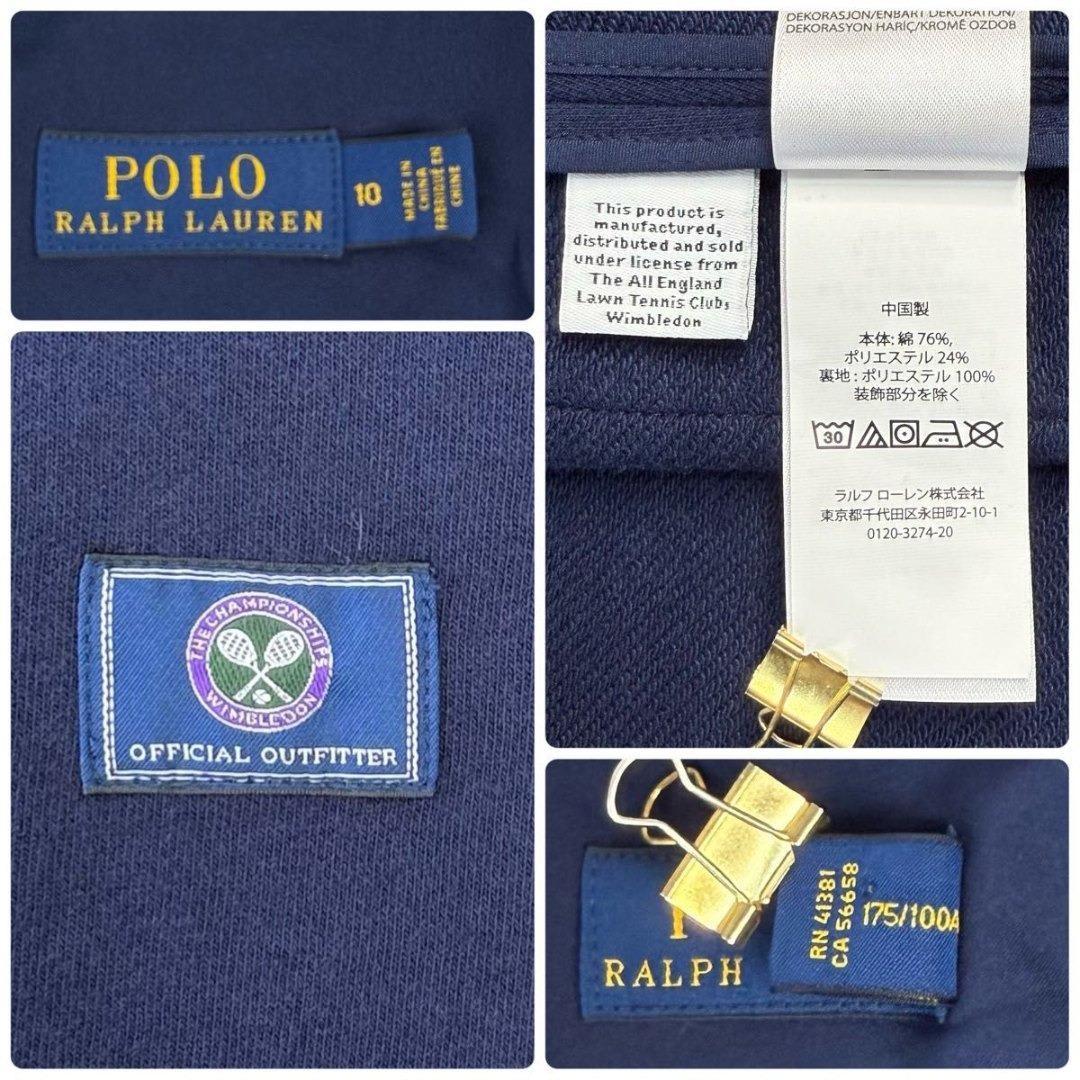 【希少】 ポロラルフローレン ウィンブルドン テーラードジャケット 銀ボタン L