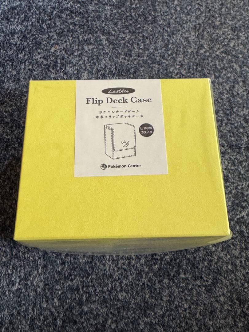 ポケモンカードゲーム 本革フリップデッキケース ピカチュウ