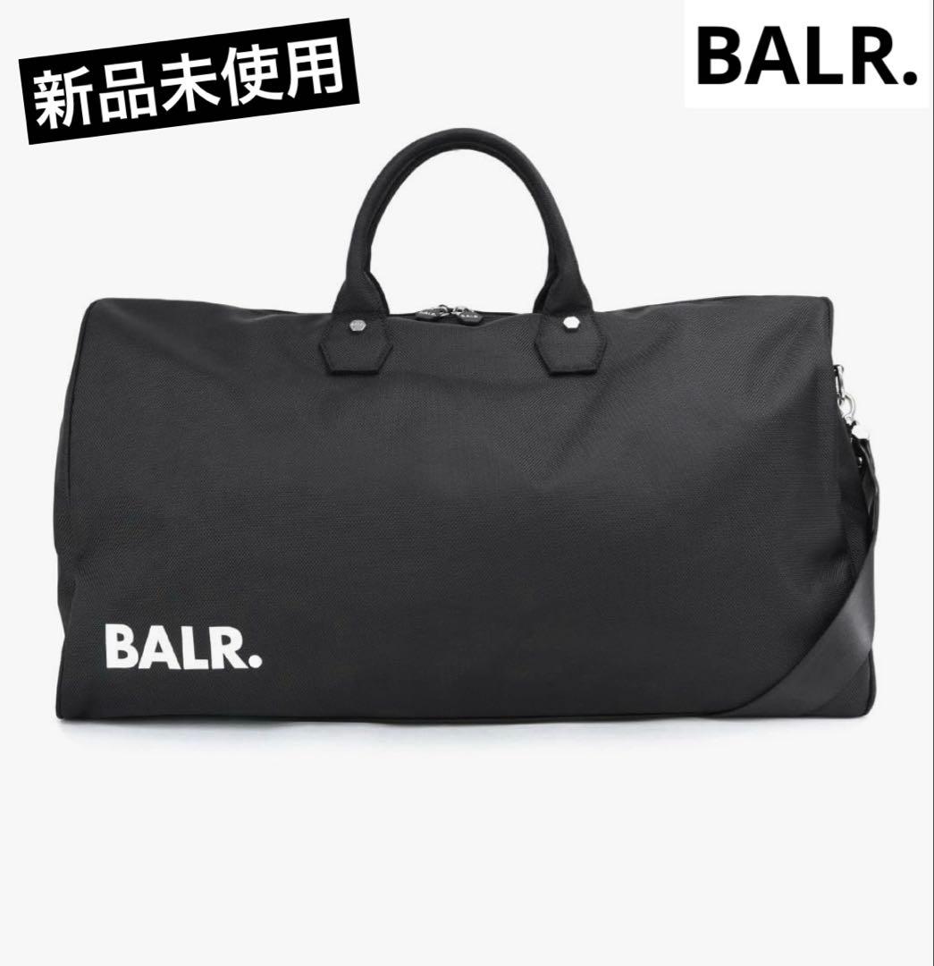新品　BALR. 2way ナイロン ロゴボストンバッグブラック　大容量