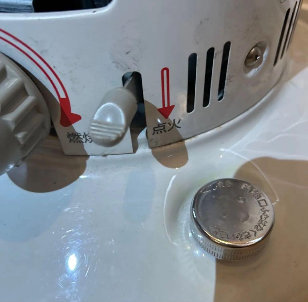 トヨトミ TOYOTOMI レインボーストーブ石油ストーブ RB-25Cホワイト