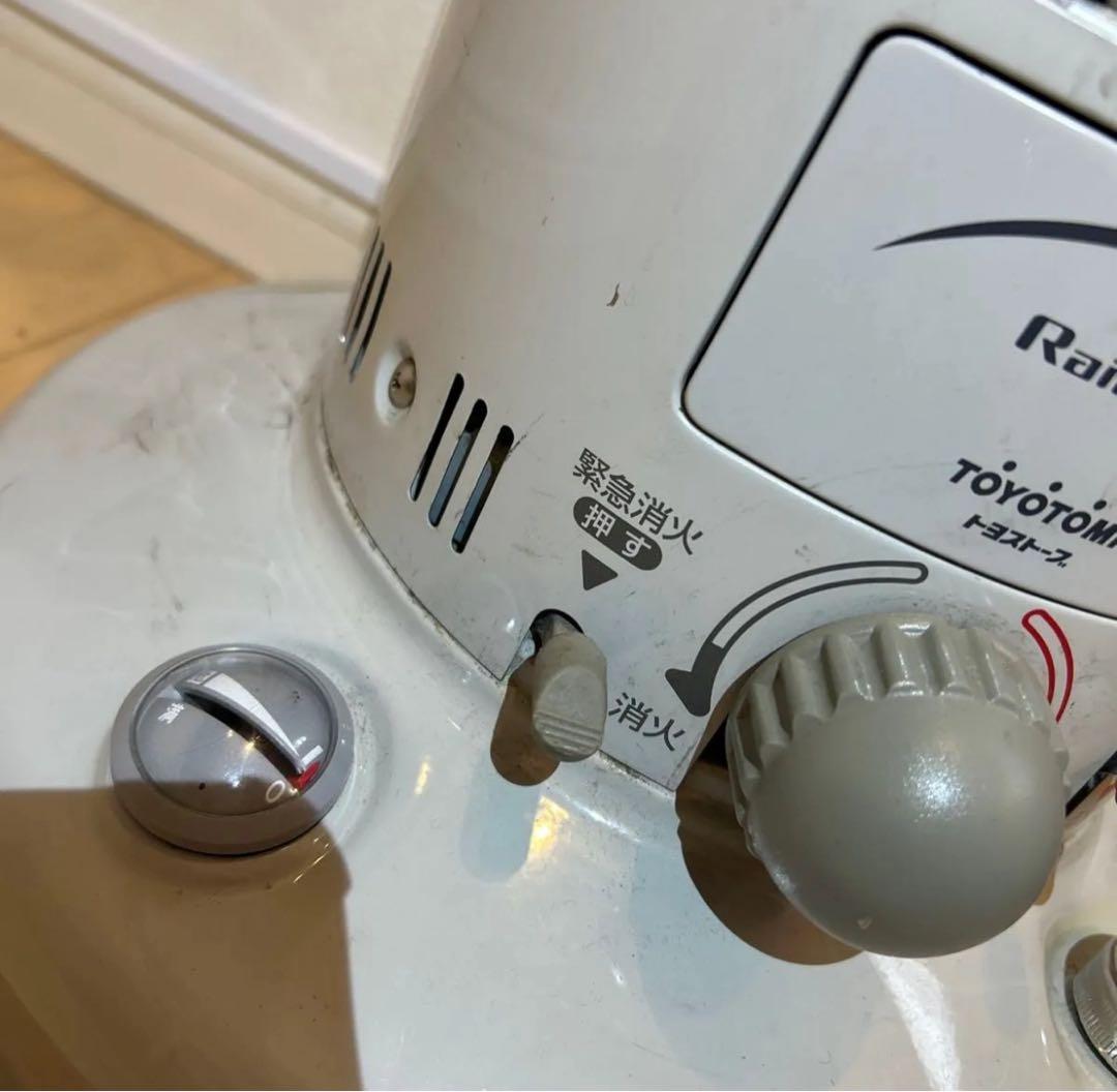 トヨトミ TOYOTOMI レインボーストーブ石油ストーブ RB-25Cホワイト