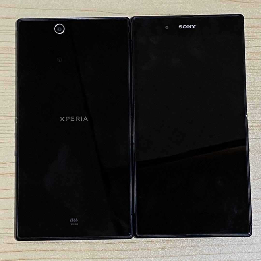新品未開封 Xperia Z Ultra SOL24 ブラック