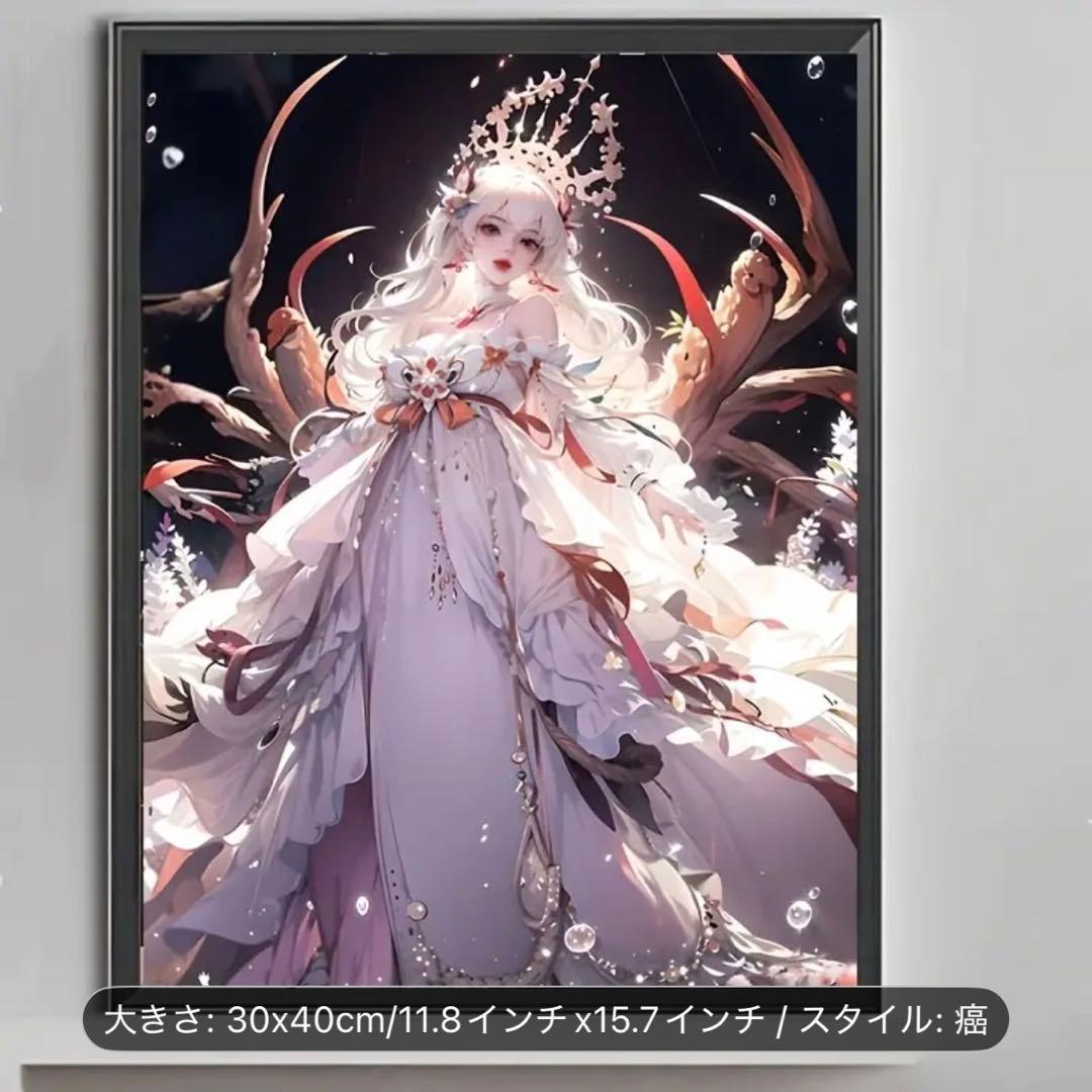 ダイヤモンドアートキット　まとめ売り　12点　星座シリーズ　30×40 ラウンド