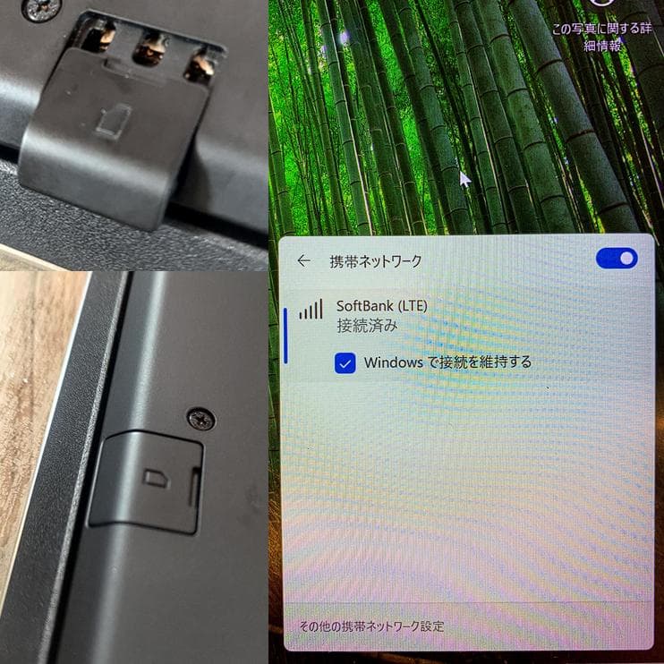 【美品＆熱問題対策整備】バッテリー6時間以上オフィス付きVAIO VJS142