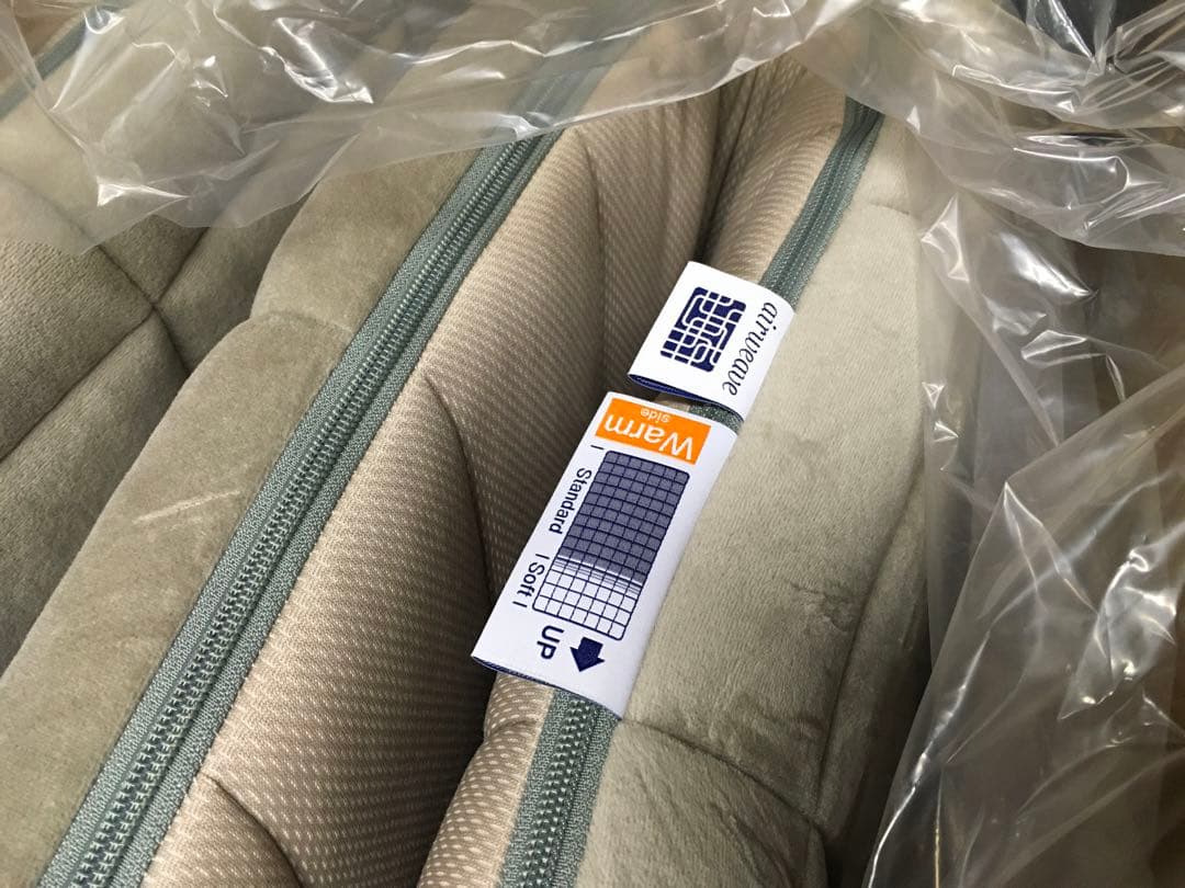 【未使用】エアウィーブ　敷布団　セミダブル