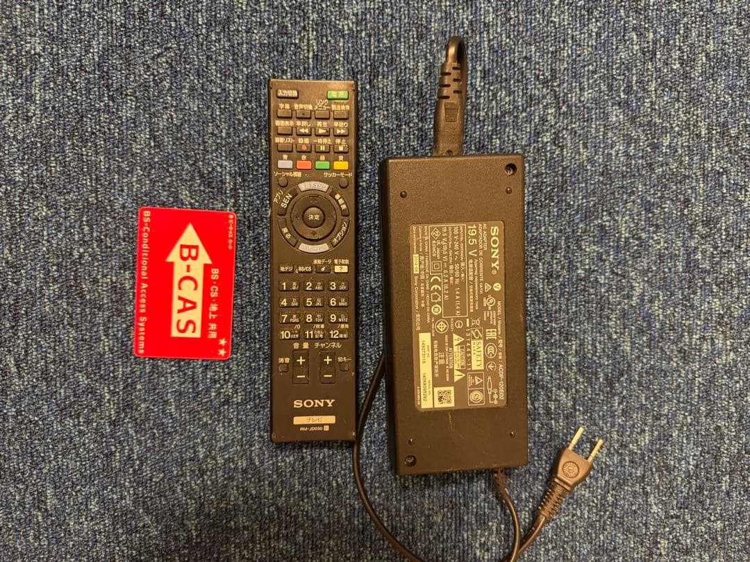 SONY KDL-42W800B 液晶テレビ 42インチ